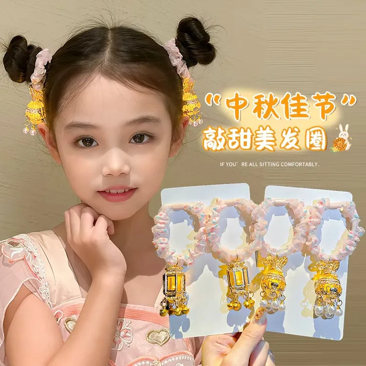中秋节儿童发光灯笼发圈盘发古风发饰女童绑发绳女孩宫灯头绳头饰