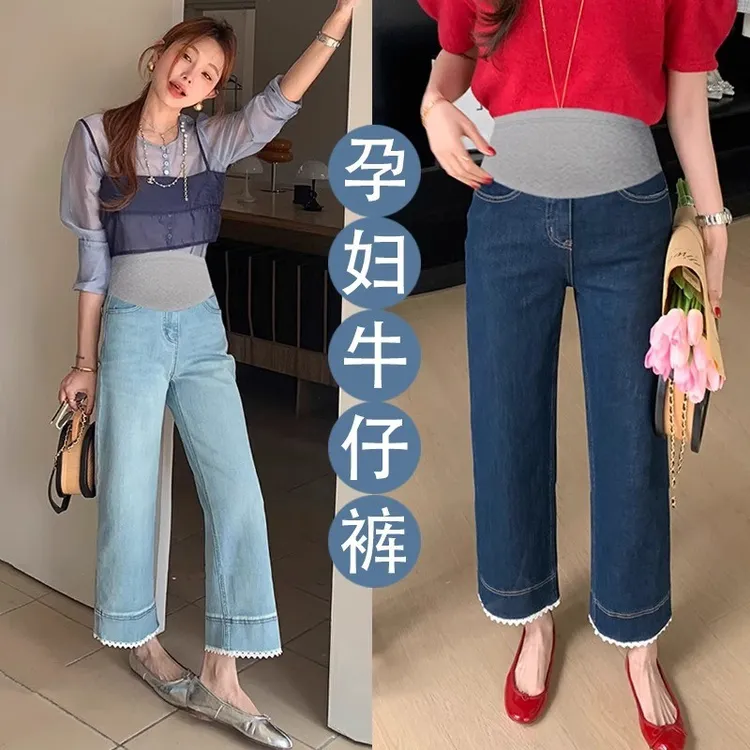 孕妇裤春夏薄款2025新款爆款洋气小众设计感孕装孕妇装托腹牛仔裤