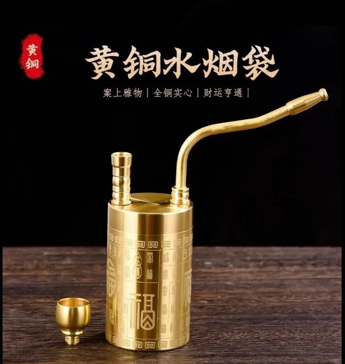 百福水烟壶送加长烟杆两用水过滤黄铜水烟袋四用型烟斗家居摆件