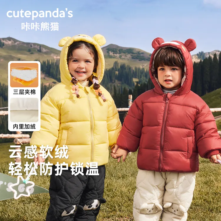 儿童衣服冬季超可爱卡通造型连帽棉服男童女童休闲冬装外套Y10259