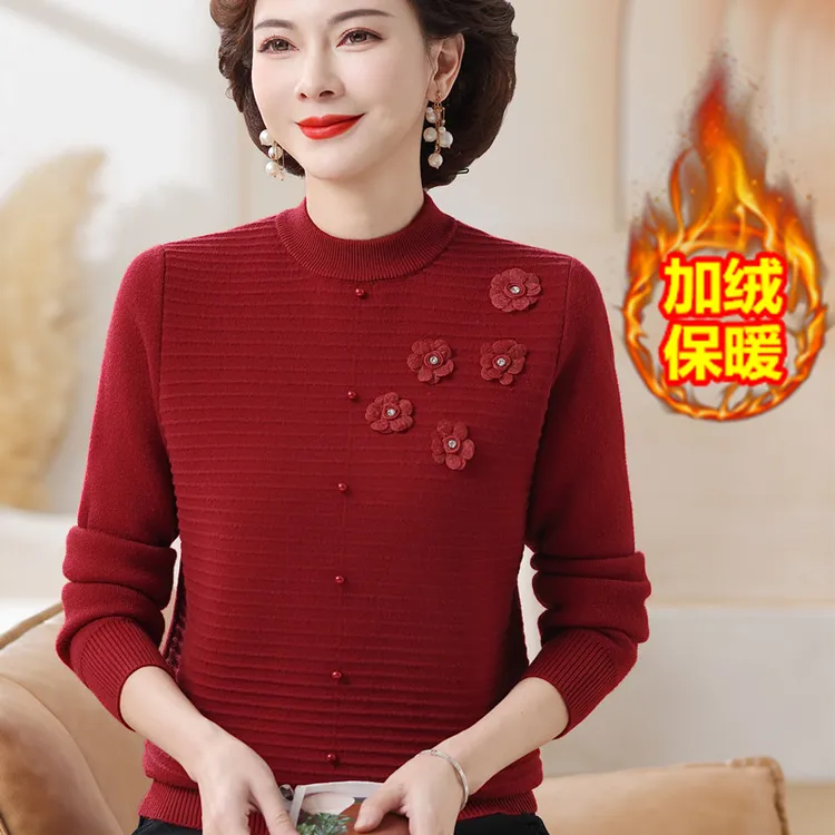 妈妈秋冬装加绒毛衣2025新款中老年人女冬装一体绒打底衫保暖女装