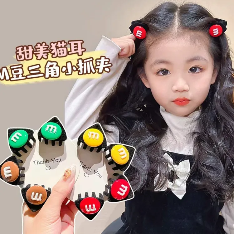 儿童猫耳抓夹不伤发女童碎发夹子小女孩侧边刘海夹可爱宝宝发饰
