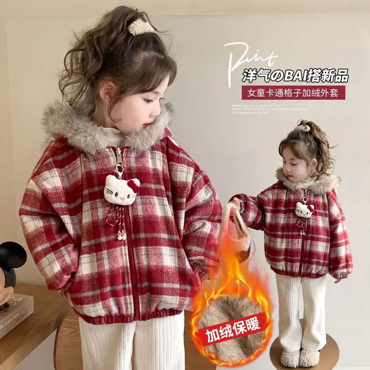 女童加绒加厚2025外套冬季新款儿童冬装格子冬装外套