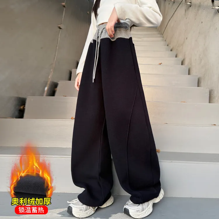 女童加绒弯刀裤2025新款韩系简约撞色阔腿裤大童秋冬一体绒休闲裤