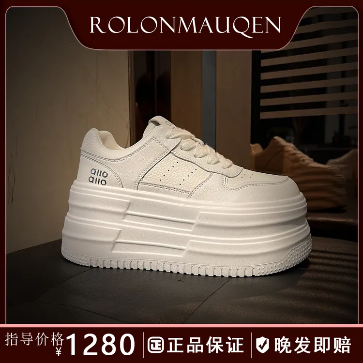 A劳伦麦昆9CM厚底小白鞋女2025秋冬百搭增高板鞋轻便休闲运动鞋