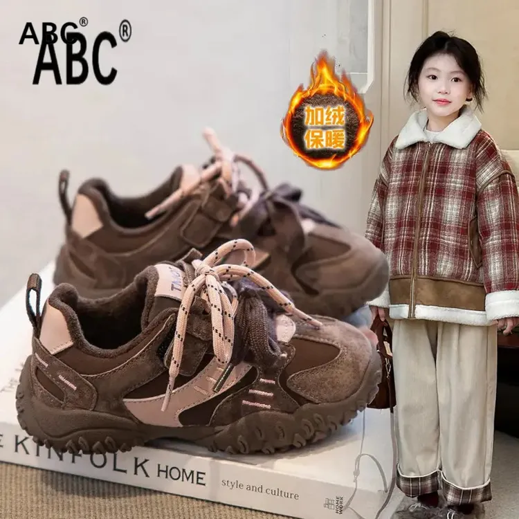 ABC女童二棉鞋冬2025新款儿童鞋加绒冬季德训鞋女宝运动鞋休闲鞋