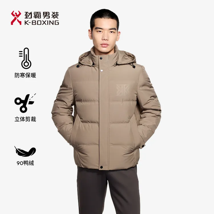 劲霸男装男士短版夹克羽绒服休闲易打理外套│BRHE4123
