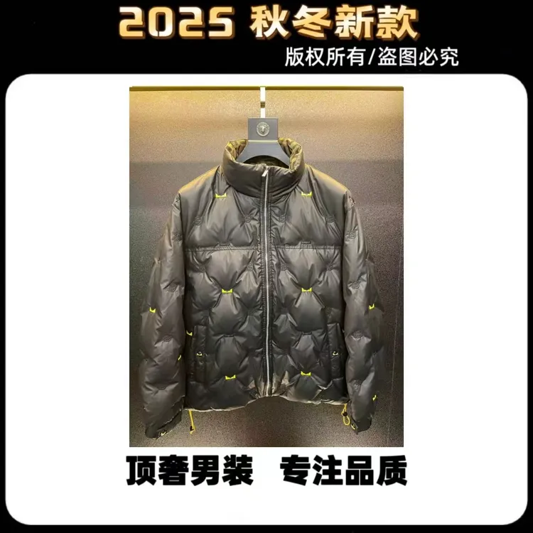 【高端玩家】2025秋季男女同款 休闲百搭 轻奢羽绒服 5661
