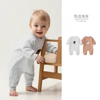 Tiny People 秋装宝宝外出服洋气婴儿连体衣超萌可爱小熊开档爬服