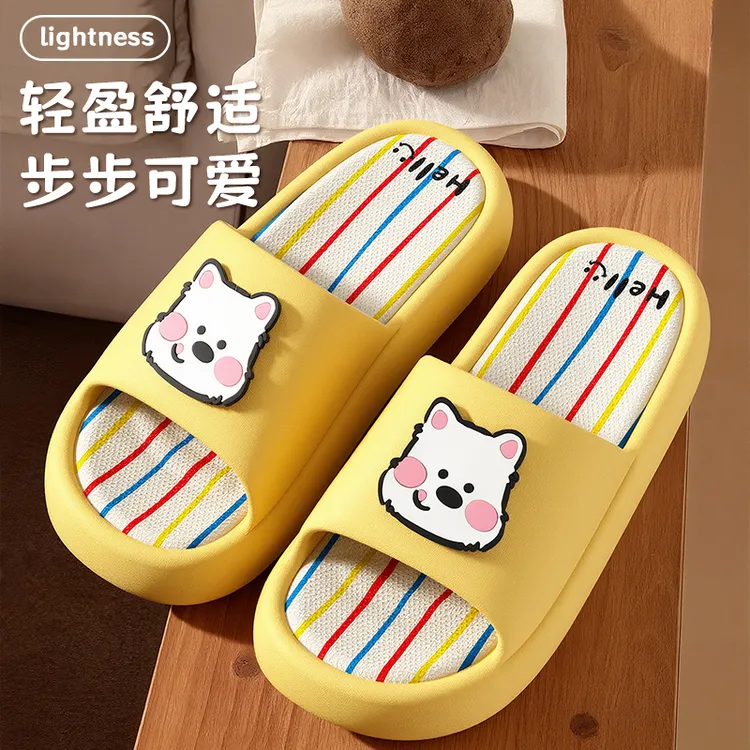 翔普情侣凉拖鞋夏季新款可爱帕恰狗踩屎感软底EVA防滑防臭一字拖