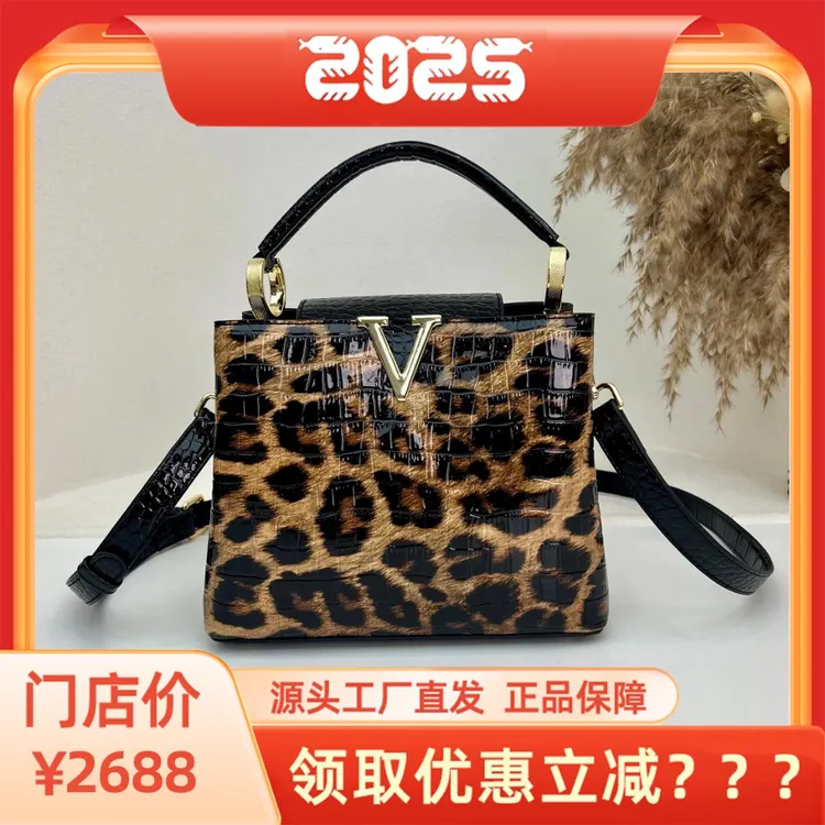 【佛罗伦萨】时尚潮流鳄纹手提包包单肩斜挎包轻奢百搭凯莉包#8822