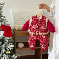 YL过年婴儿连体衣加绒加厚元宝马图拼色宝宝周岁礼服套装ZPD5420