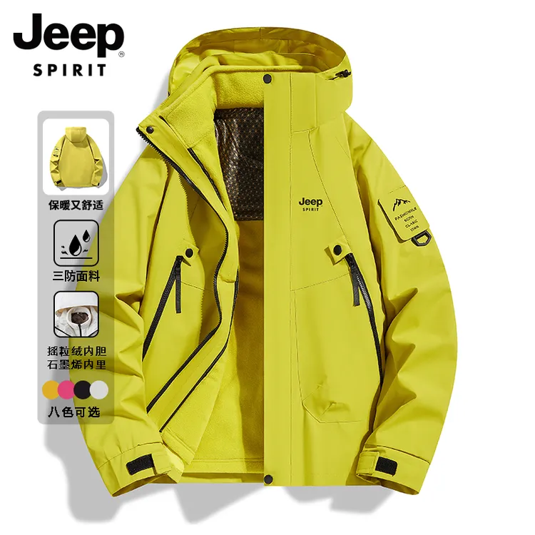 男士三合一防水风冲锋衣女2025新爆款秋冬登山夹克大气保暖户外套