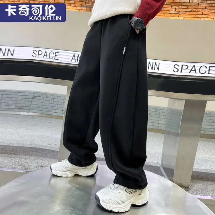 男童裤子春秋款2025新款儿童休闲裤男大童卫裤男孩弯刀裤加绒秋冬