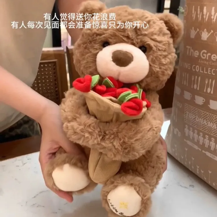 玫瑰花小熊玩偶花束520送礼物男女朋友毛绒公仔送女朋友毛绒娃娃