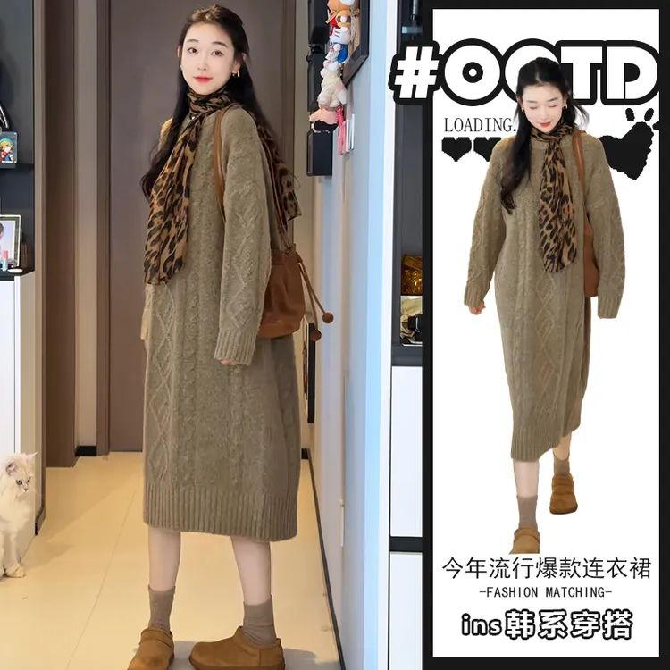 25年高级感穿搭针织毛衣裙女秋冬新款网红时尚慵懒风宽松连衣裙潮