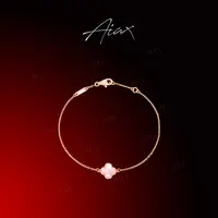 AIAX 925银 镀K金 2025新款轻奢首饰四叶手链送女友TSS7260