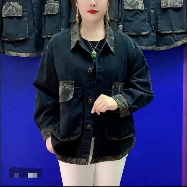 早秋新款时尚洋气显瘦减龄百搭实用大码女装牛仔外衣