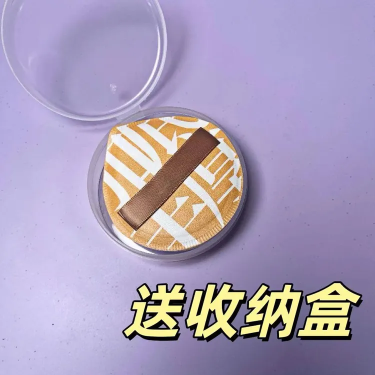 尔木葡化妆棉粉扑不吃粉粉底液专用干湿两用超软海绵不吃粉粉饼扑