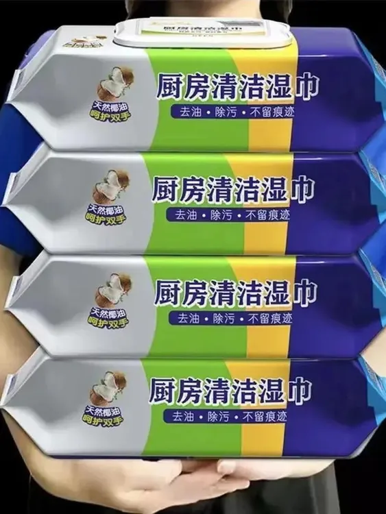 【新人特惠】强力加厚家用厨房清洁湿巾加大尺寸去油纸巾去污