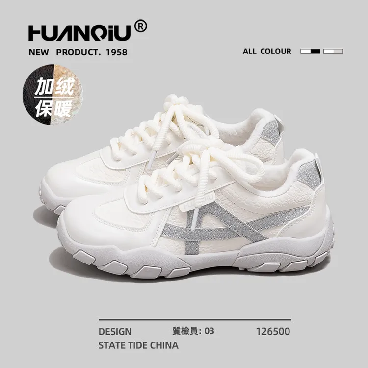 环球明星同款加绒加厚百搭时尚阿甘鞋女款2025秋冬学生棉鞋K878-M