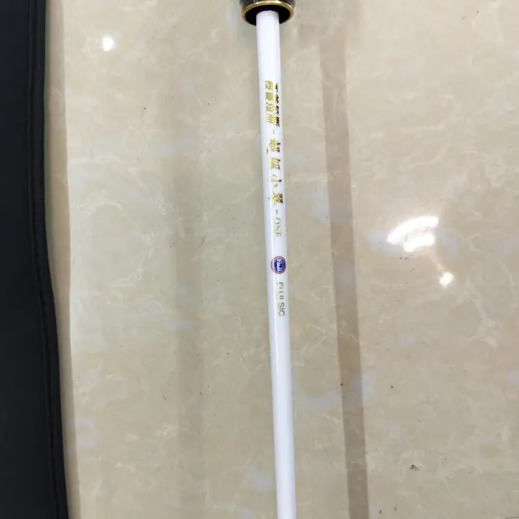 超级小翠1.7米独节实心船杆富士金色SIC导环