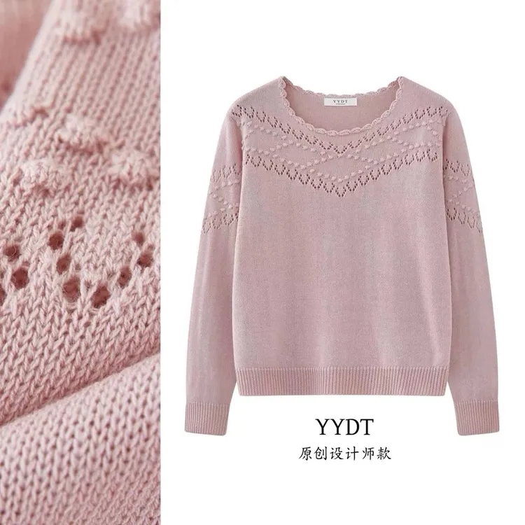 603简约纯色圆领羊毛长袖针织2025款温柔风韩版百搭套头衫女宽松