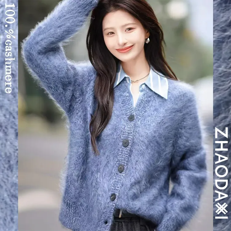 【赵大喜】海洋-高克重拉毛羊绒开衫 | 进口洗水/混色