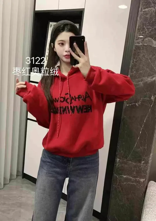 G-MM新款3122#韩范重工字母亮片绣奥粒绒休闲连帽卫衣1205A