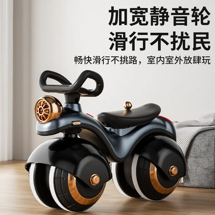 哈雷儿童电动摩托车2025新款遥控车可坐人1到3岁宝宝三轮玩具小孩