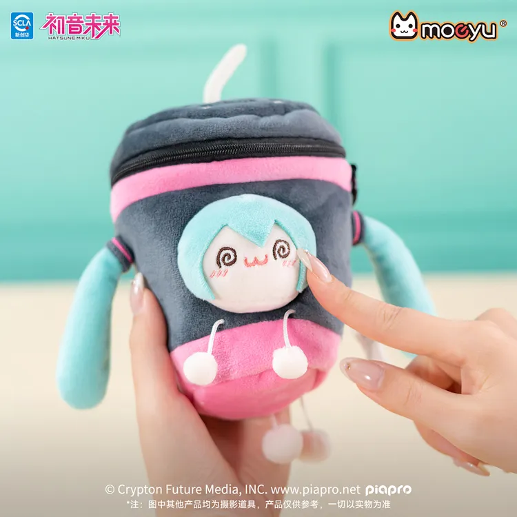 【bilibili】VOCALOID 初音未来 放空日常系列 奶茶毛绒擦手巾