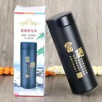 新品中式紫砂杯大容量400ml水杯QC