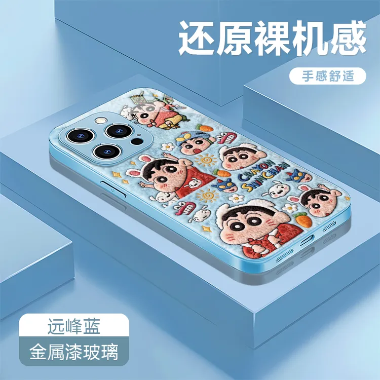 小新适用苹果17/16华为P70/vivo/oppo金属漆防摔手机壳女款