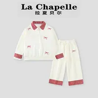 La Chapelle【拉夏贝尔】秋季时尚儿童格子拼接卫衣两件套LA2034