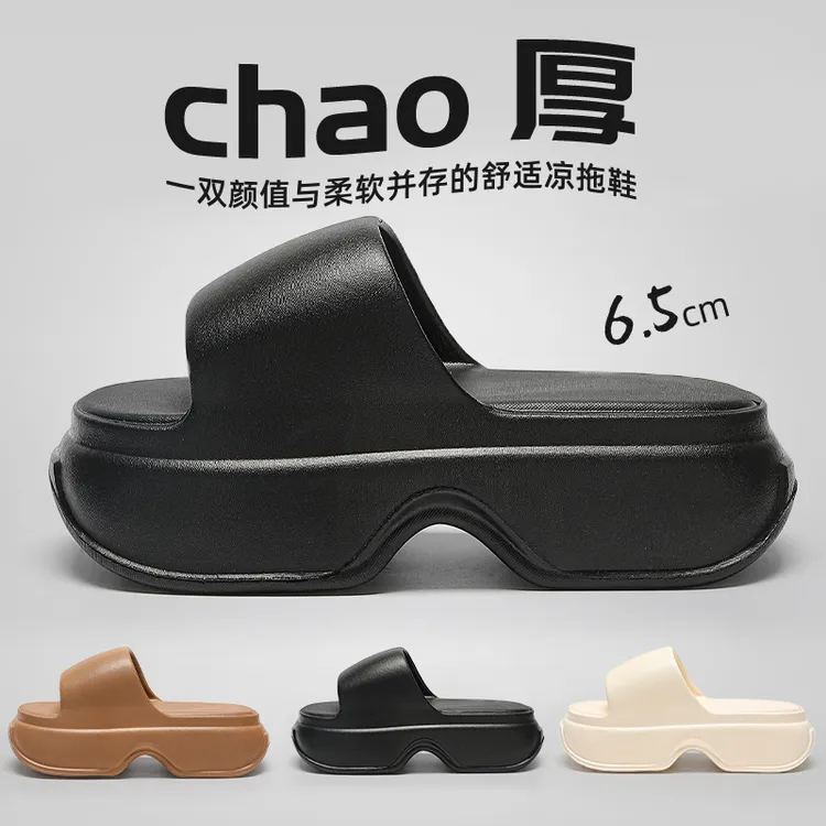 网红拖鞋女超火夏外穿2025新款爆款高级感韩版时尚高跟凉拖鞋女款