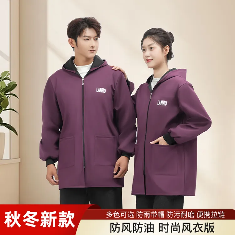 加绒罩衣2026新款冬季加厚防水防油厨房长袖围裙男成人工作服女款