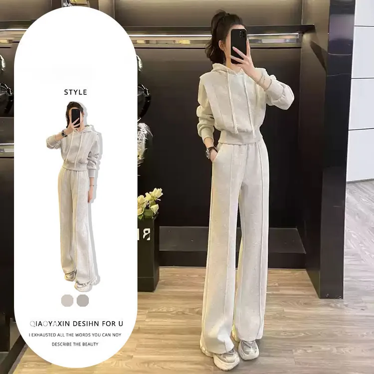 盐系运动服套装女秋季洋气显瘦减龄短款连帽卫衣阔腿裤休闲两件套