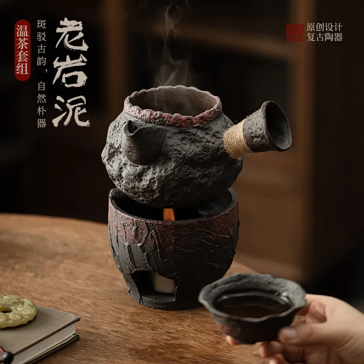 凡山堂岩韵侧把茶壶泡茶家用中式复古陶瓷蜡烛保温底座温茶炉煮茶