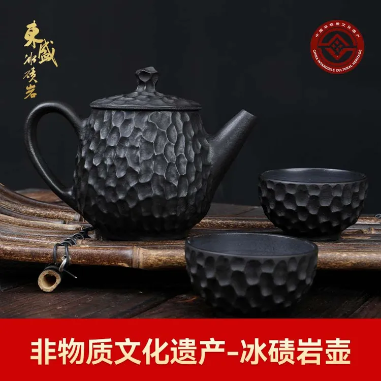 亿碛堂手工雕刻石壶纯天然安化冰碛岩涌泉壶天然养生泡茶壶