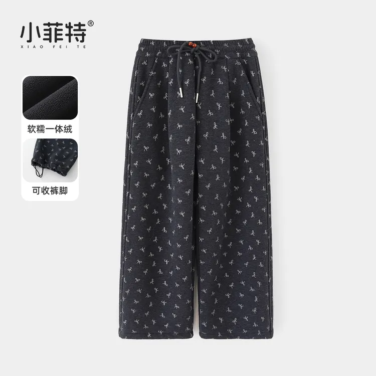小菲特女童冬装加绒卫裤中大童保暖裤子儿童加厚直筒裤HNKD57690