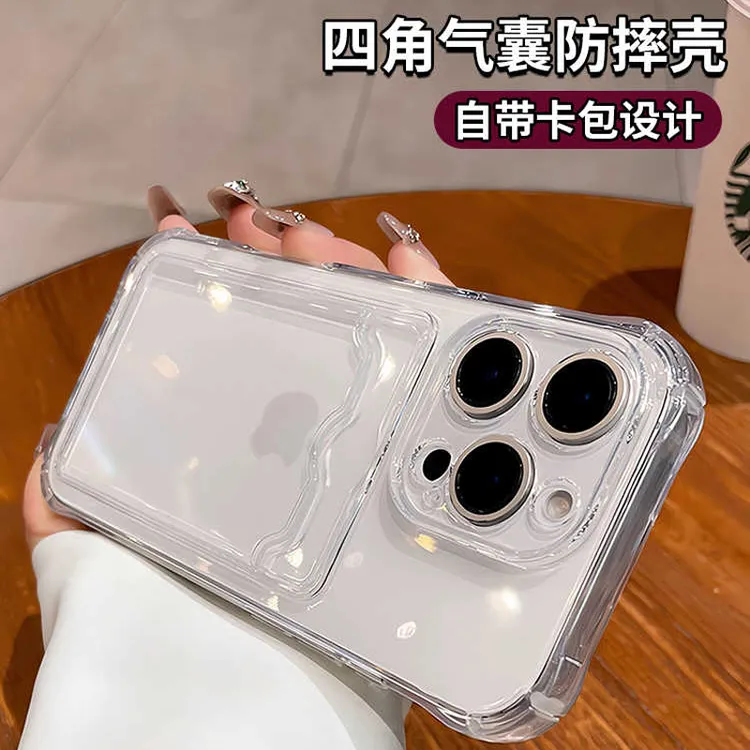 适用苹果16pro手机壳iphone15promax卡套可放照片14透明全包13/12