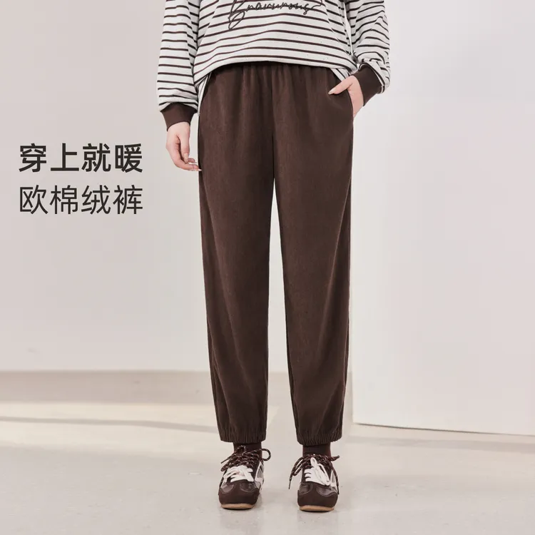 【欧棉绒卫裤】MsShe大码女装2025秋冬坑条显瘦束脚长裤子Q2509054