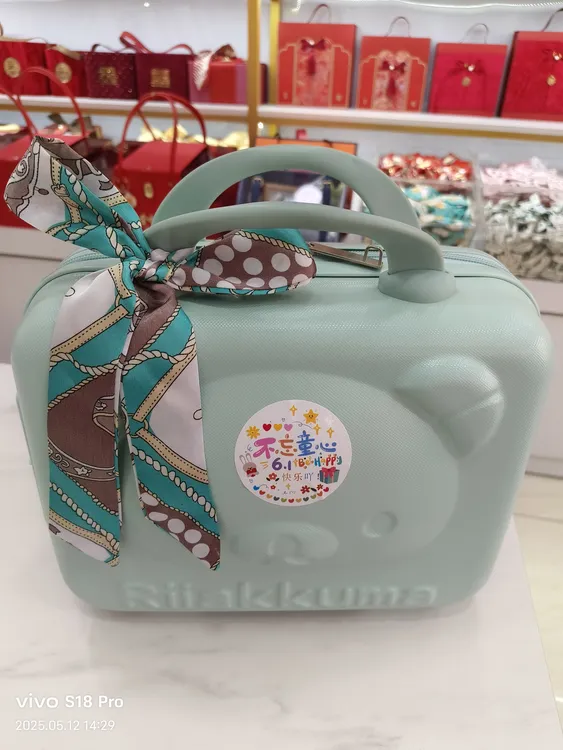 行李箱轻奢卡通动漫蓝色儿童节礼物！生日伴手礼