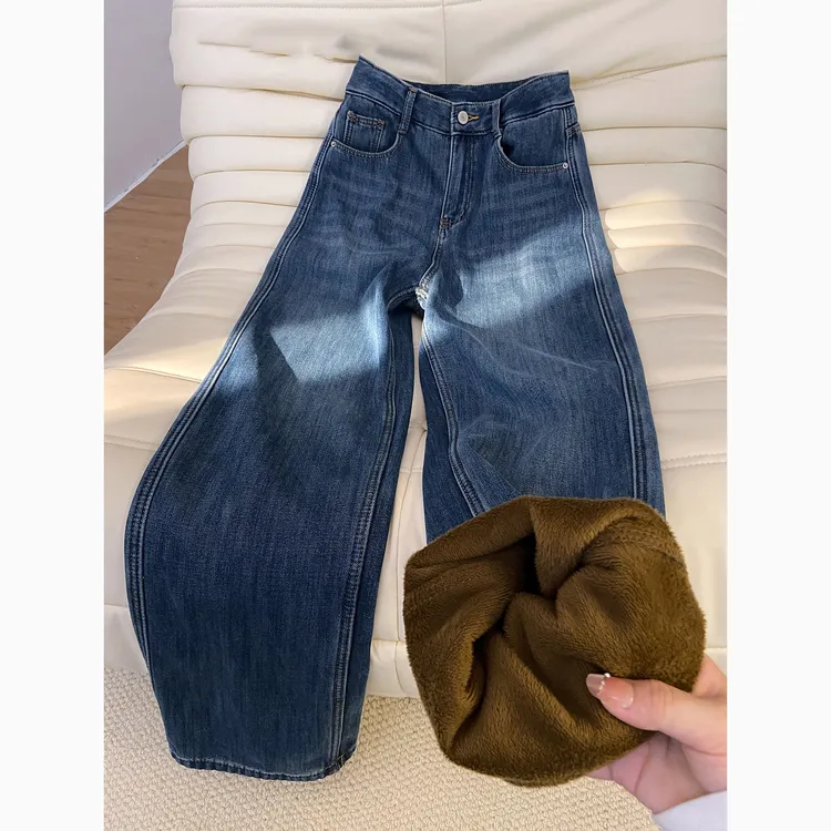 复古蓝阔腿牛仔裤女加绒加厚秋冬2025年新款高腰显瘦直筒拖地裤子