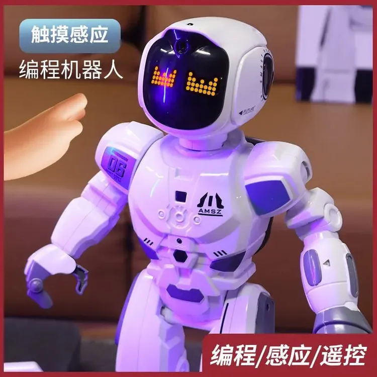 正版遥控智能电动早教儿童男孩礼盒机器智能ai机器人玩具机器人