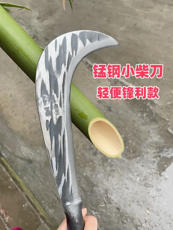 农村户外砍柴割草轻便锋利钓鱼开荒手工锻打砍割两用