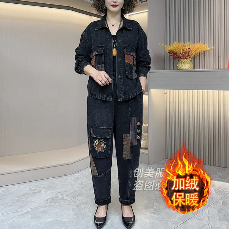 加绒加厚冬季新款水洗牛仔套装宽松遮肉显瘦两件套创美-9923