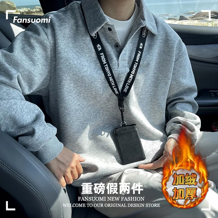 范索米秋季重磅假两件卫衣宽松纯色外套ins纯色Polo短款休闲上衣