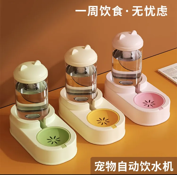 1016家用不插电喝水狗狗喝水自动出水器猫水猫猫猫咪喝水自动饮水机