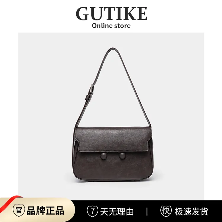 正品植鞣真皮直播款腋下包2025秋冬款单肩斜挎包百搭女士休闲包包